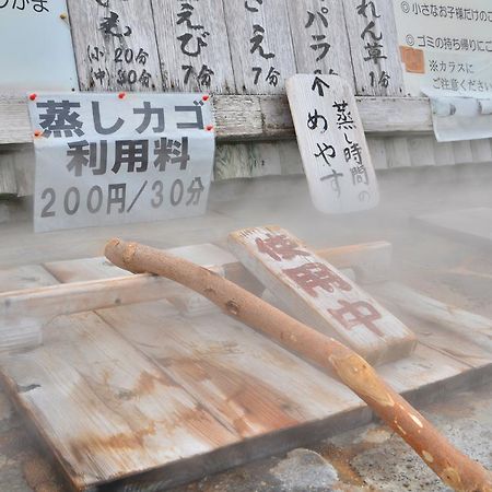 Uguisuya Ryokan Unzen Ngoại thất bức ảnh