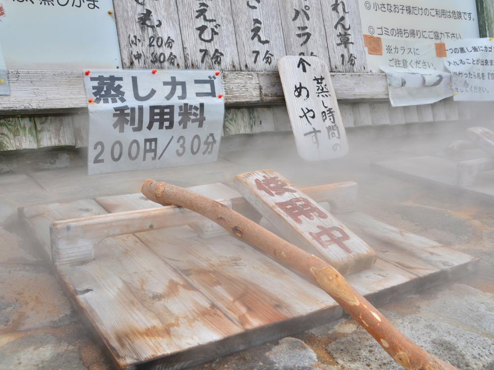 Uguisuya Ryokan Unzen Ngoại thất bức ảnh
