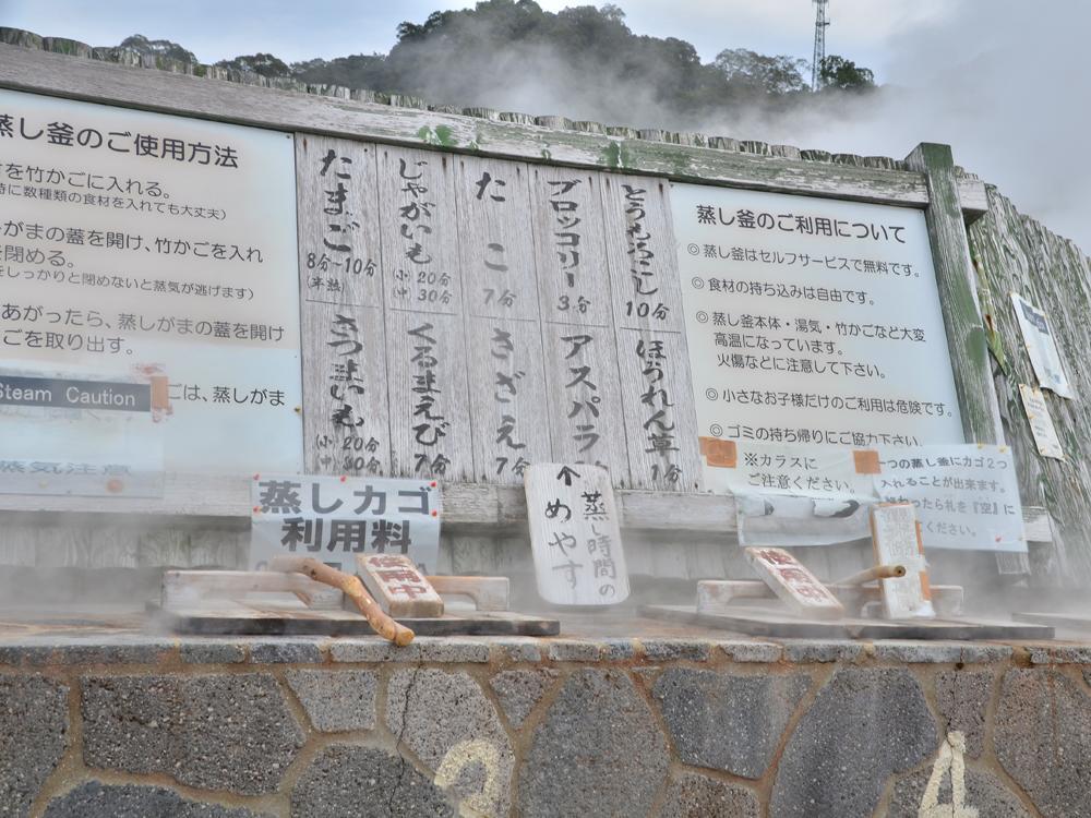 Uguisuya Ryokan Unzen Ngoại thất bức ảnh