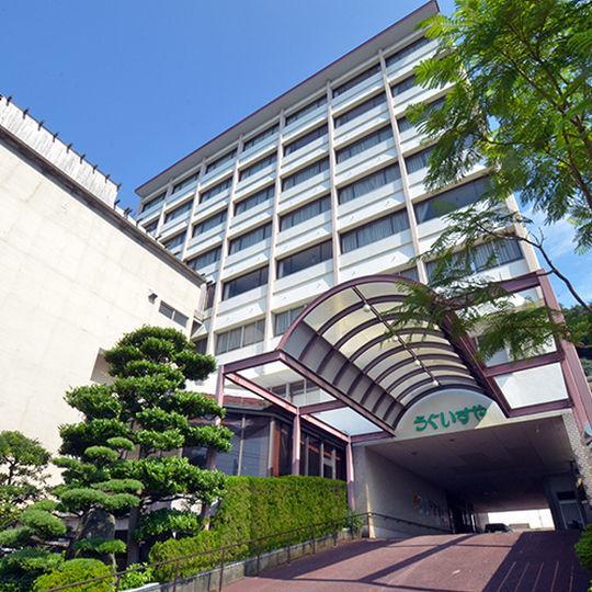 Uguisuya Ryokan Unzen Ngoại thất bức ảnh