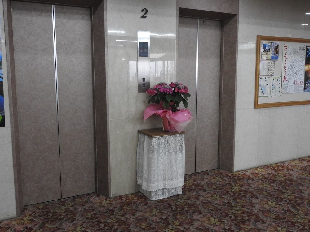 Uguisuya Ryokan Unzen Ngoại thất bức ảnh