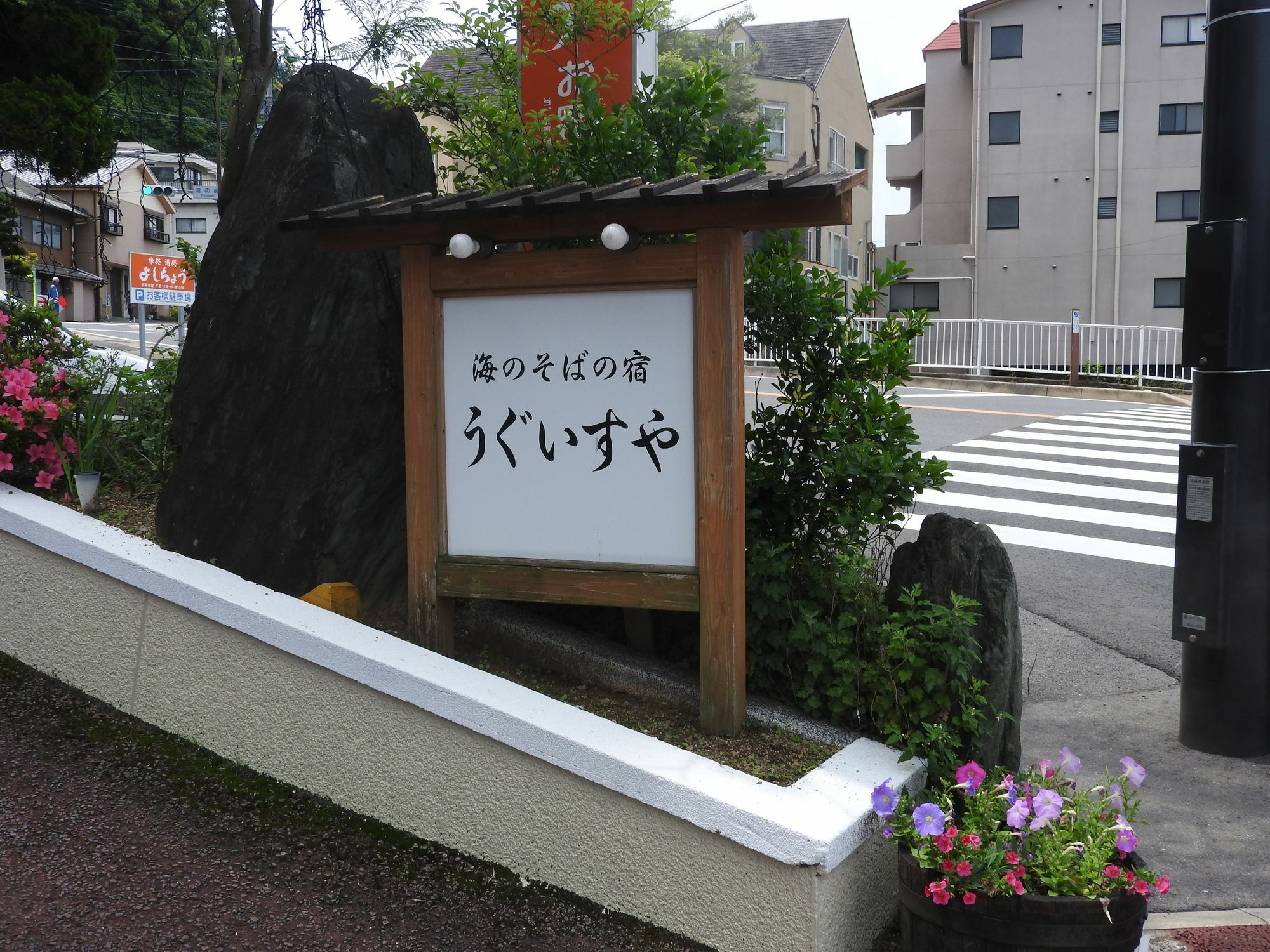 Uguisuya Ryokan Unzen Ngoại thất bức ảnh